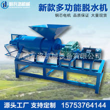 CеСrÓˮC СrDˮC СrDəC