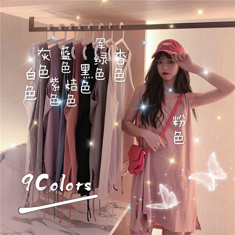 Internet Celebrity Solid Color Inner Sports Vest Women's Summer Wear Loose Outer Wear Korean Style Sleeveless Base Shirt with Rearing Hole Fashionable Clothes