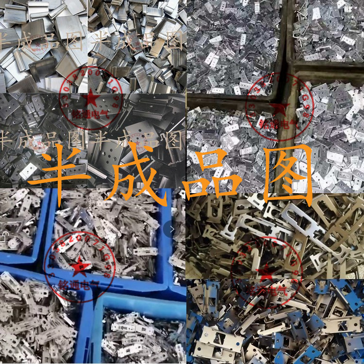详情页7