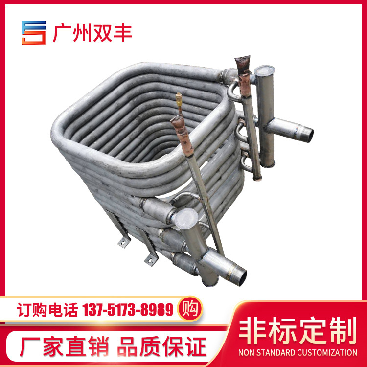 钛合金套管换热器空气能套管热交换器螺旋蒸发冷凝热泵套管换热器
