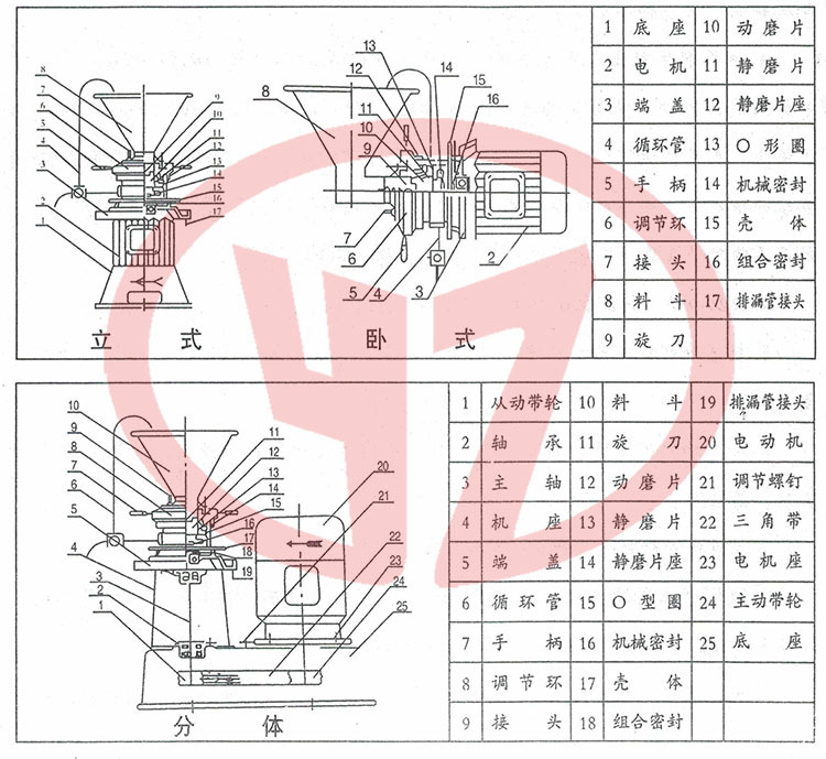 尺寸1.jpg