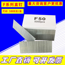 ����ֱ��F35/F38/F40/F45/F50���߾�118�߹����������ľ�Ŷ�