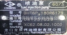 ���ͱ� BHT6P9180R6179 6073��616067090000 BHT6P9140R6604 6604