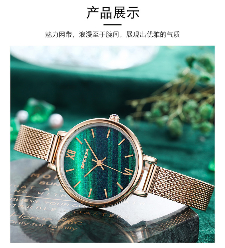 1055手表中文版_07