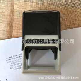 厂家供应自动出墨印章 回墨印章18*47MM 翻斗印章 提供设计内容