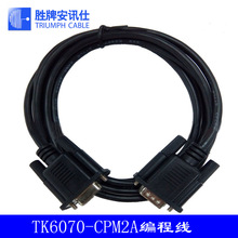 PLC�cTK6070�B�Ӿ� TK6070-CPM2A TK6050-OMRONPVC�Դ��Ч