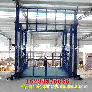 ��܉ʽ�d؛����ƽ̨��λ 늄�Һ������؛���Ԓ��15294876656