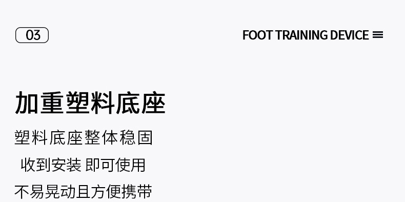 详情_08.jpg