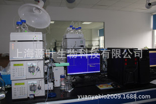 ��֬øA2/9001-84-7/Դ�~ S10227/PLA2