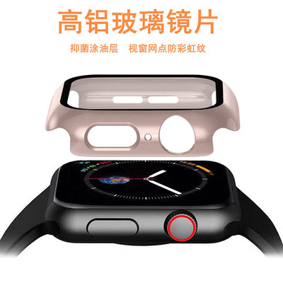 适用苹果手表保护套4/5代壳膜一体iwatch全包保护套PC电镀防摔壳|ms