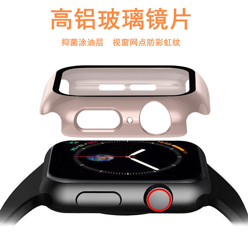 适用苹果手表保护套4/5代壳膜一体iwatch全包保护套PC电镀防摔壳|ms