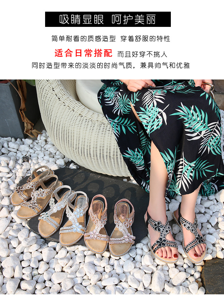 2024 New cross-border large-sized hollowed-out sandals, Bohemian-style women's shoes, summer comfortable flat diamond sandals undefined