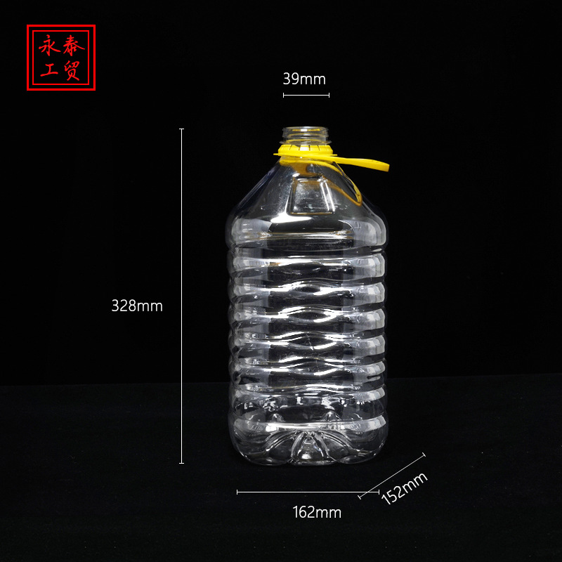 5L花生油瓶 塑料瓶 大豆油瓶 可定制 PET方桶 厂家直销 塑料油桶