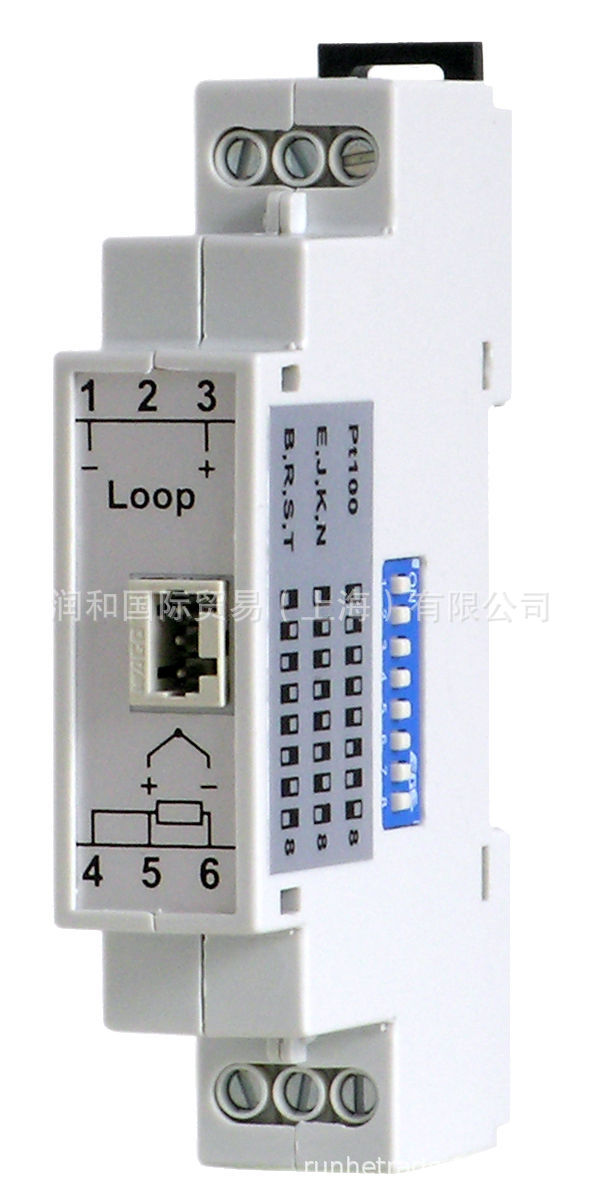 programmable-temperature-trans