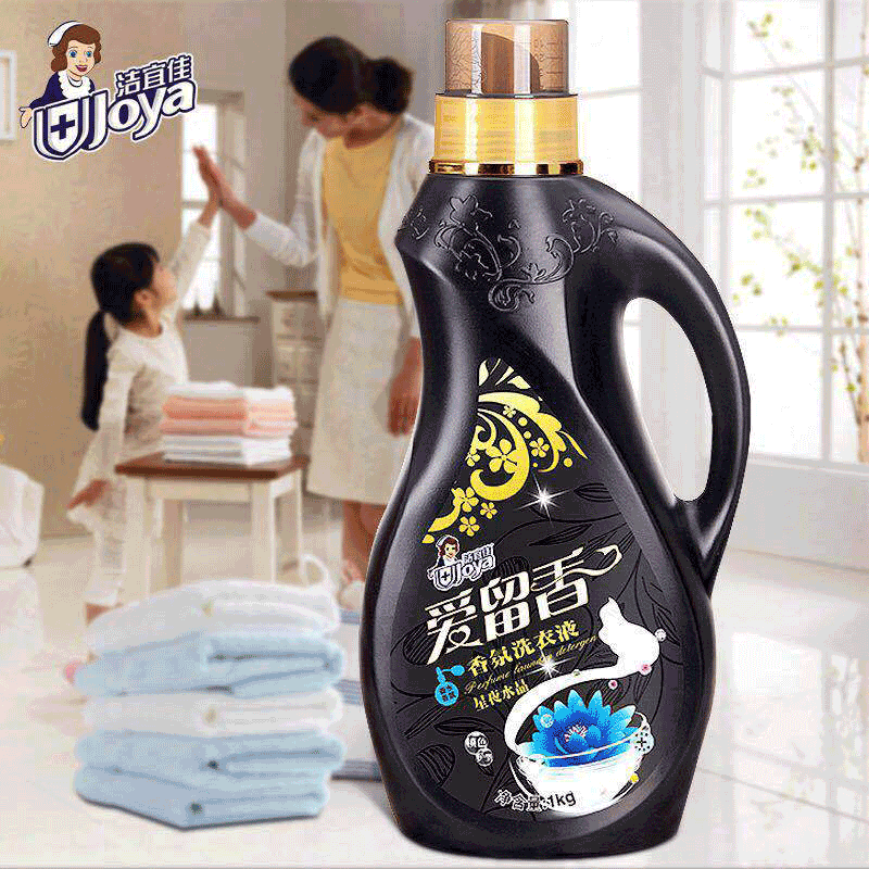 洁宜佳贴牌logo爱留香洗衣液1kg低泡香水型家用实惠装oem工厂批发|ms