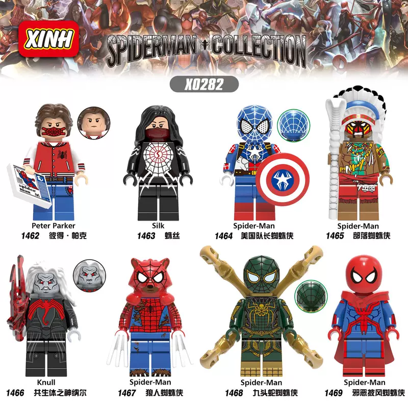 Heroes, constructor, wooden man, minifigures, toy