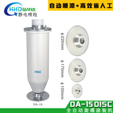 DISC�Ԅ��o늉T�b�C  �\�����ľ�ƿ����܇����DISK�A�P�������T�C