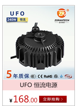 关联营销模板2_06