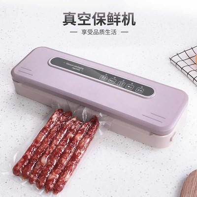 食品真空封口包装机果蔬干湿保鲜封口机Vacuum Sealer跨境爆销款|ms