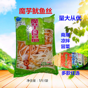 ħ����ʳ���~�z����ë��Ƭ���r����Ƭ�z�Y��側���2500g/�������]