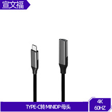type-cDminidpDӾ TYPE-C USB 3.1DMINI DPDӾ XϽ