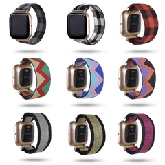 工廠跨境款適用於fibit versa智能手錶錶帶 尼龍鬆緊提花錶帶