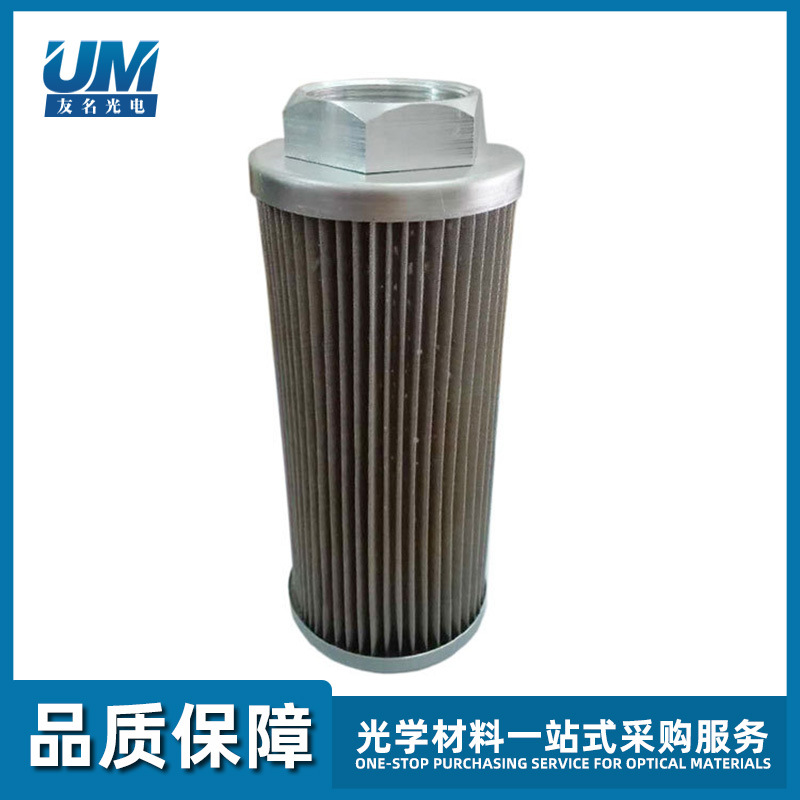 真空泵滤芯爱德华275机械旋片真空泵过滤器A273-04-032