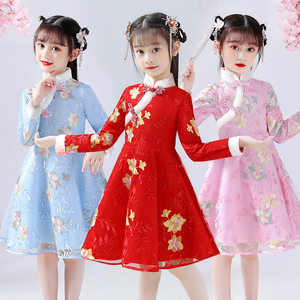 Children's Hanfu Plush qipao dresses girls performance thick cheongsam dress long sleeve ancient Tang suit Qipao skirt