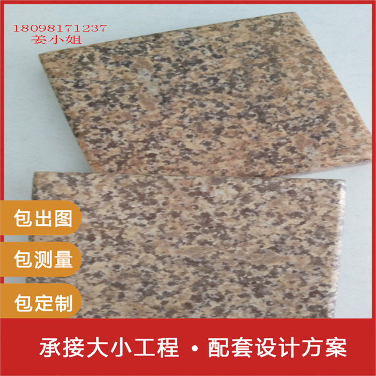 晟铝铝单板厂商 可定制外墙铝板 雕花铝单板 造型冲孔铝单板