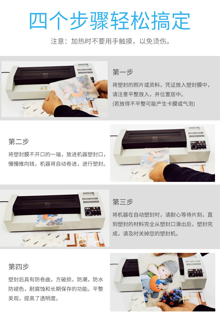 详情_15