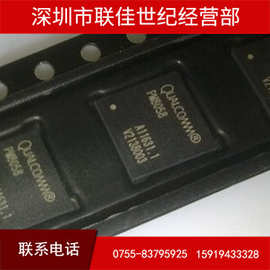 苹果国产手机电源ic b S7562电源IC PM8029 BGA QUALCOM PM8029