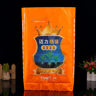 ����PP�ͺϷ��ϰ��b������logo��Ĥˮ�a�ЙC�������Ͼ�����