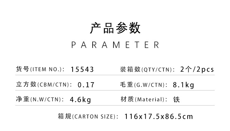 马来西亚银色银杏叶背景墙挂件现代立体铁艺挂件民宿壁饰中式挂件详情图7