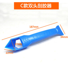 Adhesive scraper, glue scraper, glass adhesive scraper, glue application tool, residue removal, edge finishing, glue scraping knife, tile seam tool