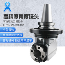 ��ʽ�ӹ����Č��� AGU-ERϵ�п��Dλ�f�ܽǶ��^ ����㊴�����^