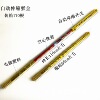 Toy, adjustable weapon, three kingdoms, wholesale