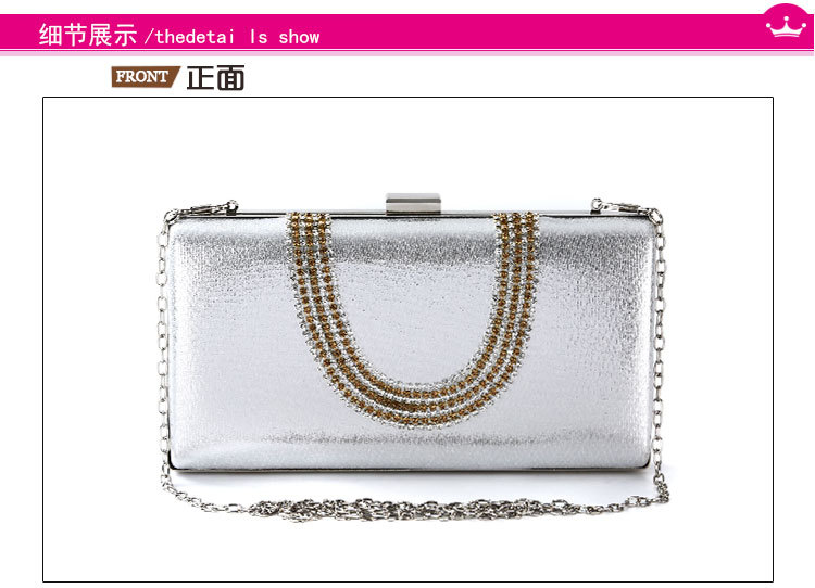Dinner Bag Classic Evening Bag U-shaped Diamond-studded Clutch display picture 2