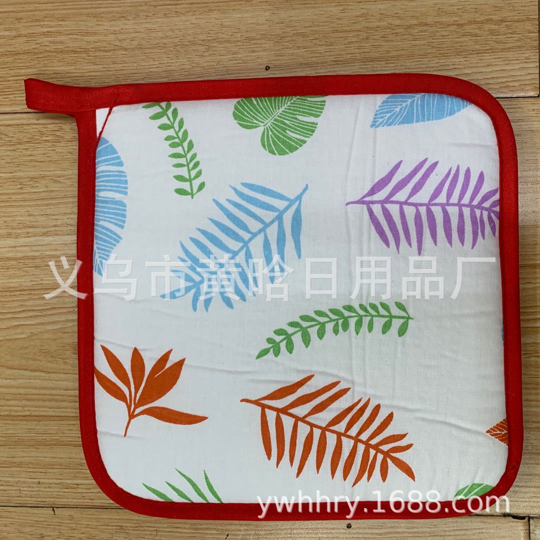 3680308d6aa94263b4a25c0cc6f044