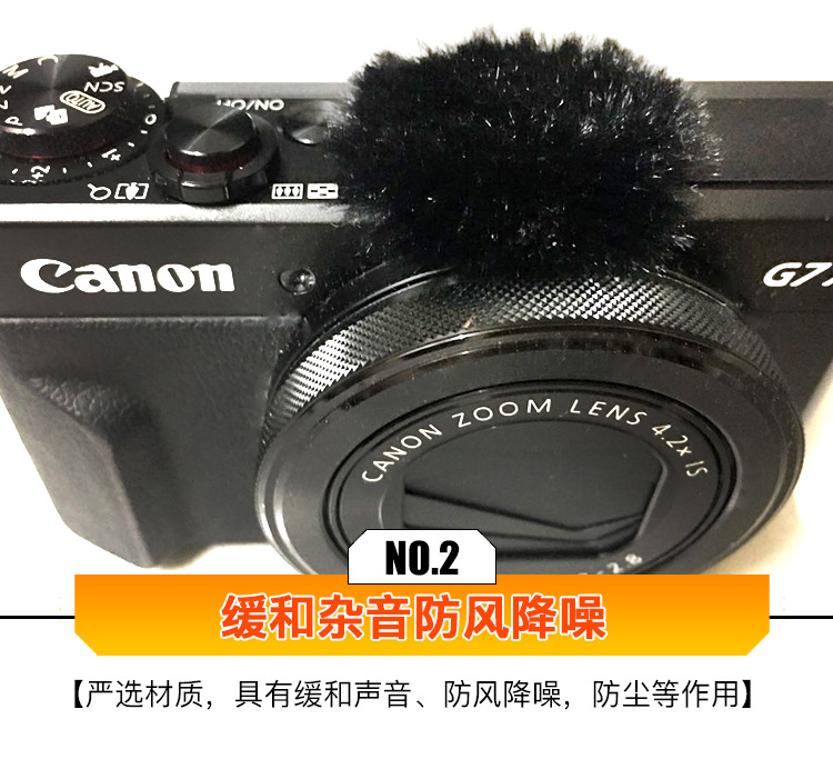 相机防风毛衣_05.jpg