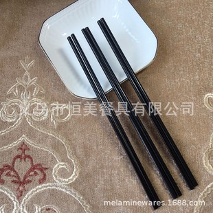 27CM�ܰ��;ߺ�ɫ�����������Ϸ������ӾƵ�͏dʳ�ò�����˾����