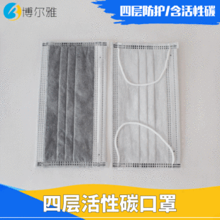 �S�����l�Čӻ���̼����һ���Է��o���m���F���ּӺ��ɫ�ڱ�����