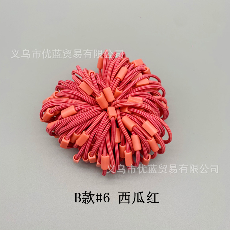 B款#6 西瓜红.JPG