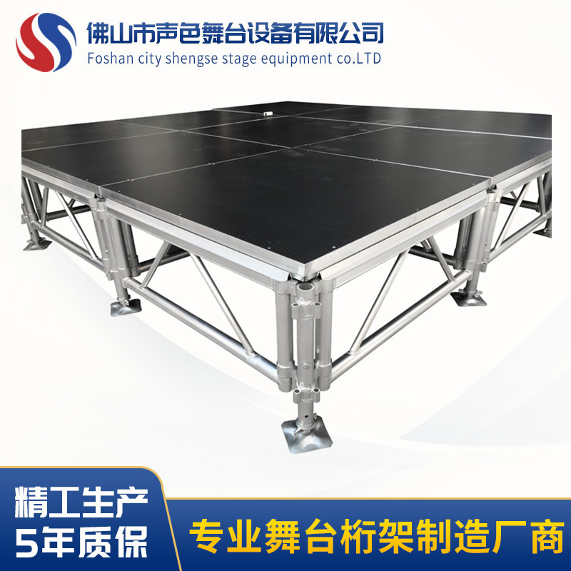 佛山厂家铝合金舞台拼装舞台活动舞台雷亚舞台防滑防水防潮