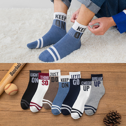 Men's Autumn/Winter Cotton Thicken Socks, Mid-Calf Length, Warm and Fashionable Sports Socks with Extra Warmth