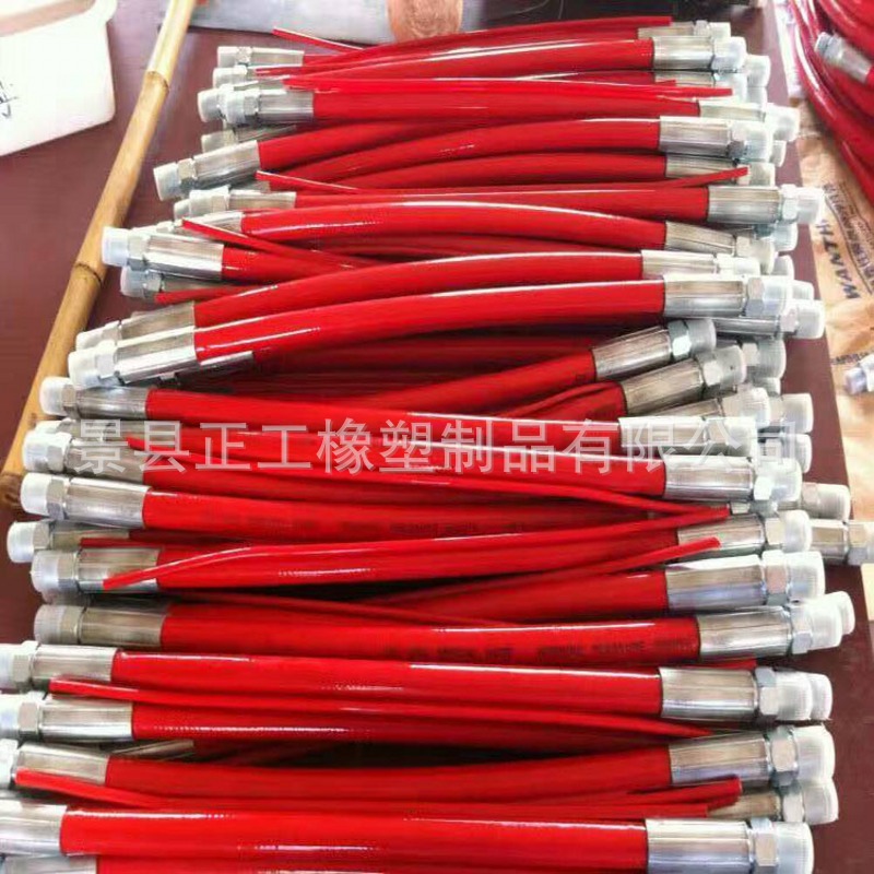 生产CNG汽车导气管 车对车导气管 压缩天然卸气管压力35MPA热卖