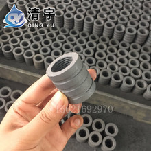 ̼����̽ӃȽz ̼����u��Ó���� ̼����ܹ����^ ������ĥ��