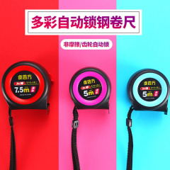 Wholesale Manufacturer Colorful Small Size 5m Woodworking Measuring Box Tape with Logo Printing Self-locking Steel Tape