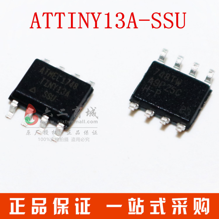 ATTINY13A-SSU 2