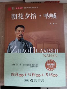 ����Ϧʰ�Ⱥ��W����������n���ٛ�Ϳ��c��ȫ�o�ϵK��x�����c�u