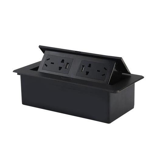 Black multifunctional hidden European standard desktop socket pop-up European standard embedded conference hall USB network socket